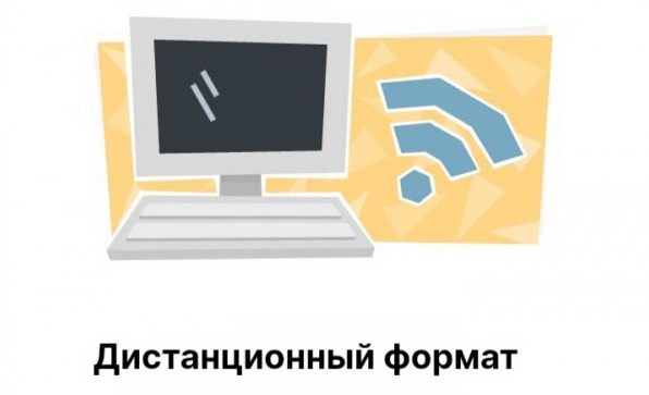 Обучение коучингу курсы в Омске